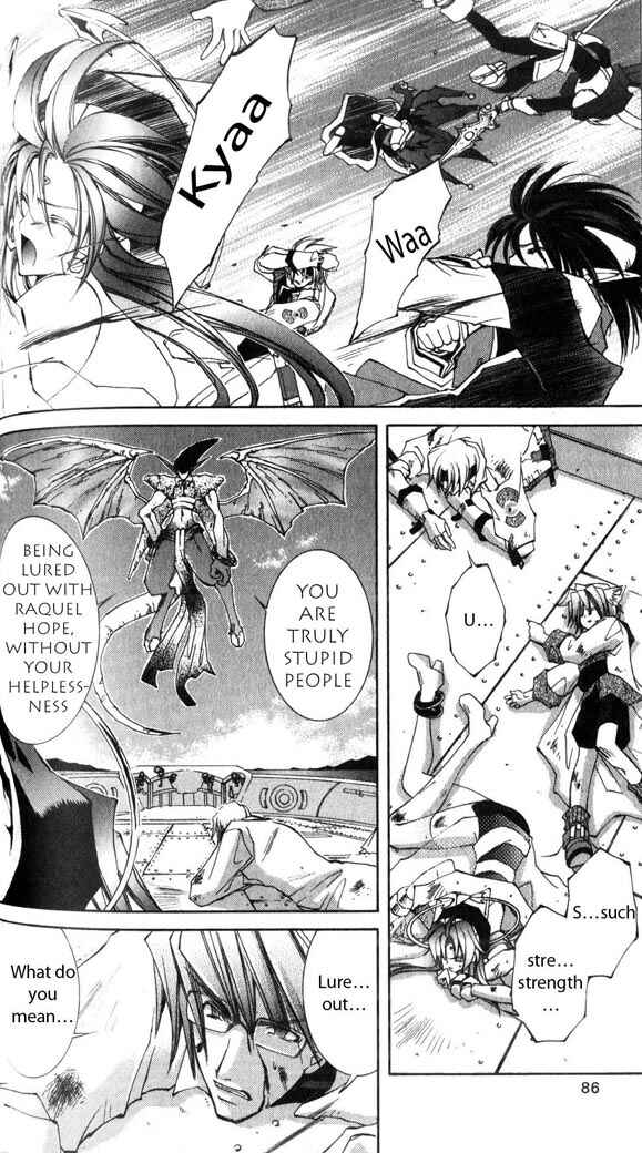 Page 16 Chapter 28 Star Ocean - The Second Story