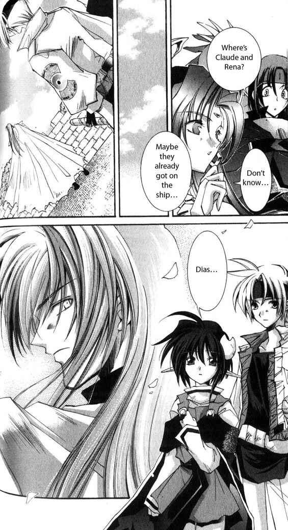 Page 2 Chapter 28 Star Ocean - The Second Story