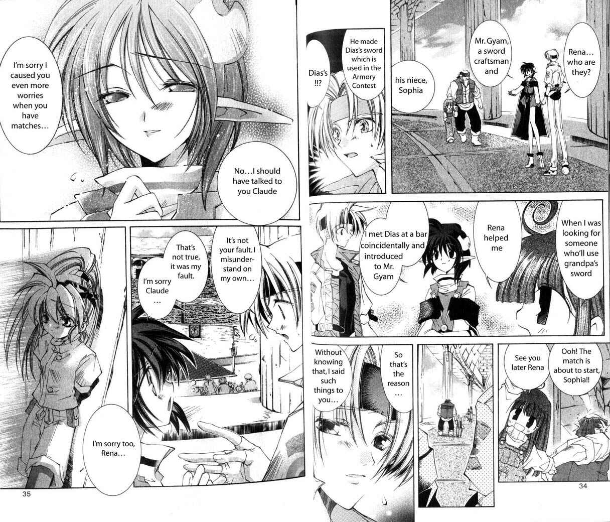 Page 16 Chapter 21 Star Ocean - The Second Story