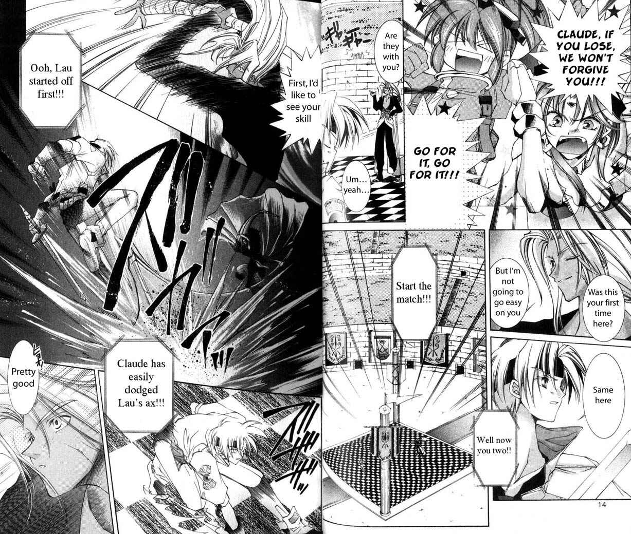 Page 6 Chapter 21 Star Ocean - The Second Story