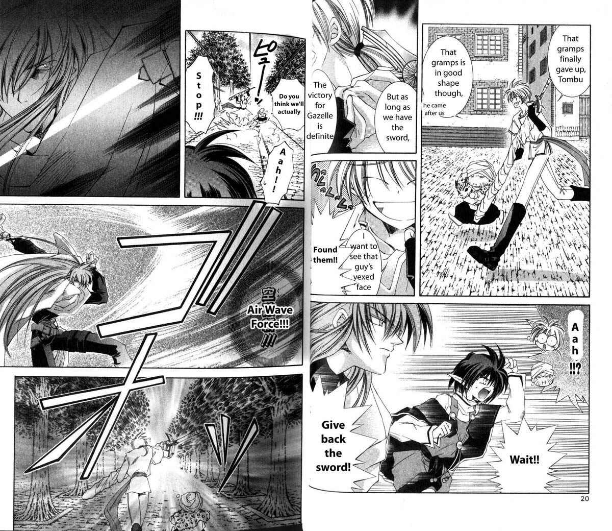 Page 9 Chapter 21 Star Ocean - The Second Story