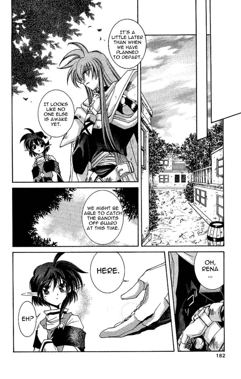 Page 12 Chapter 10 Star Ocean - The Second Story