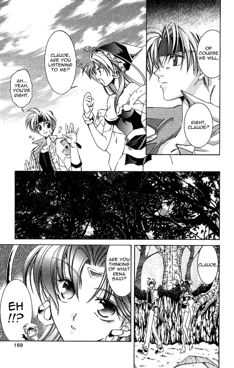 Page 19 Chapter 10 Star Ocean - The Second Story