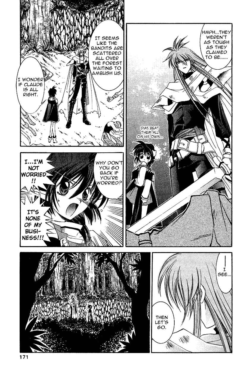 Page 21 Chapter 10 Star Ocean - The Second Story