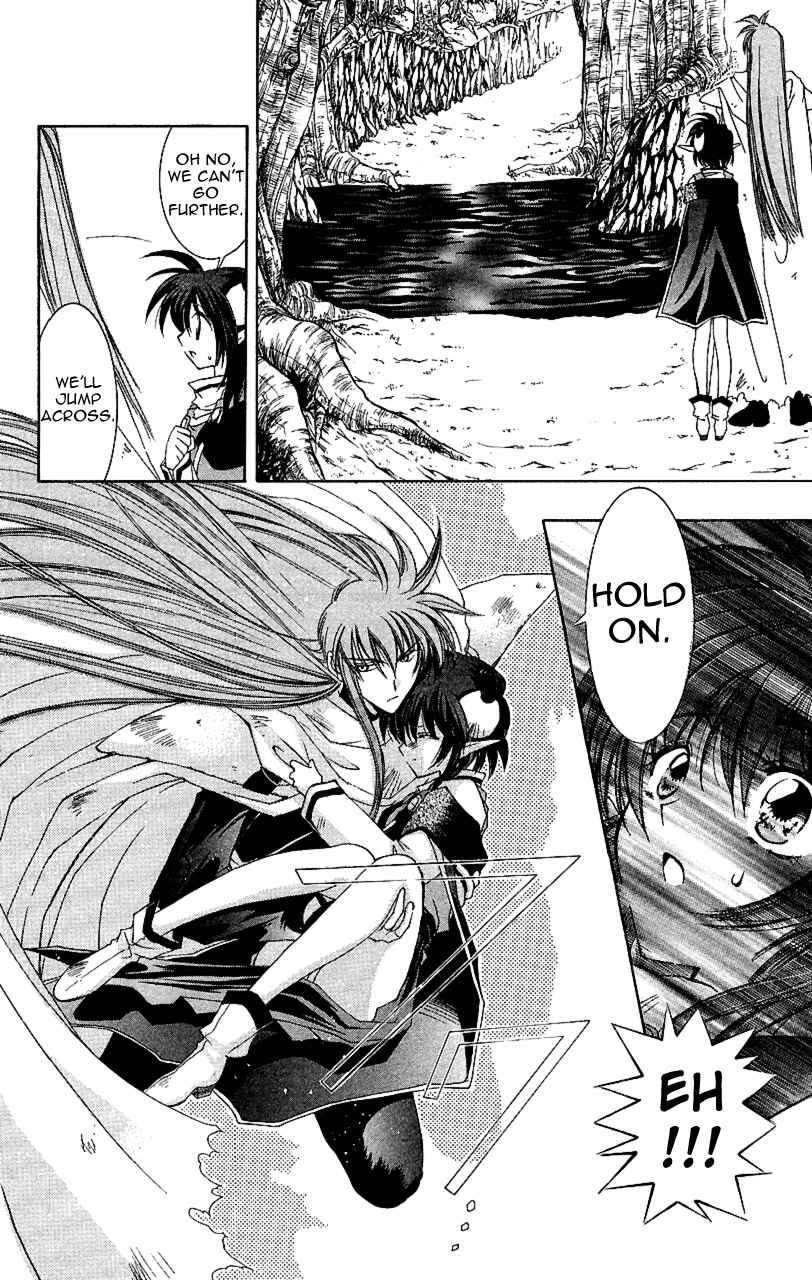 Page 22 Chapter 10 Star Ocean - The Second Story