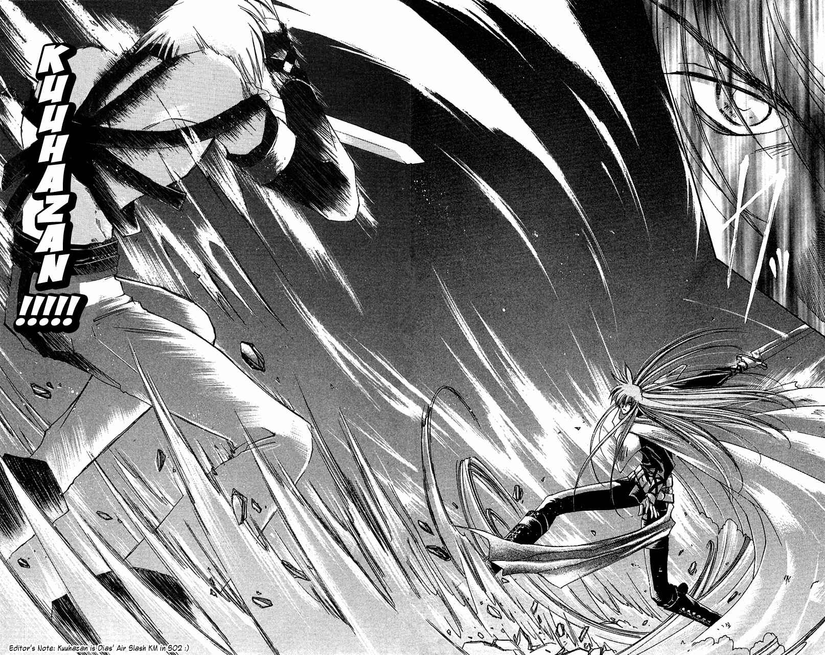 Page 30 Chapter 10 Star Ocean - The Second Story
