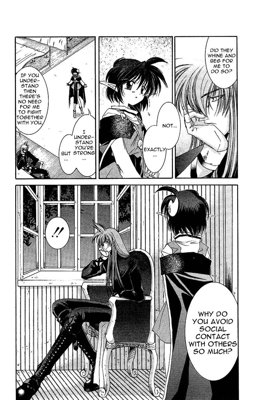 Page 4 Chapter 10 Star Ocean - The Second Story