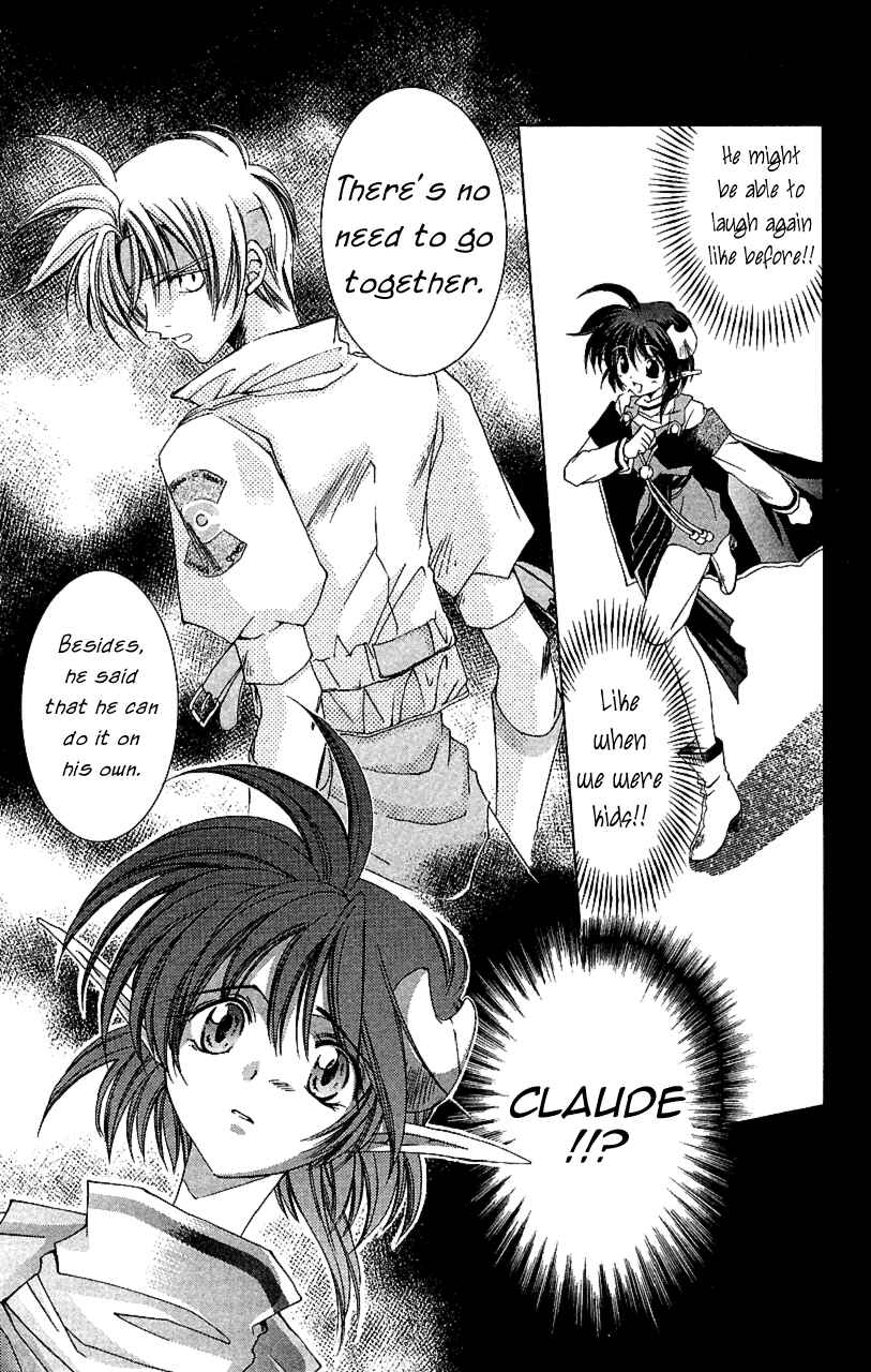 Page 7 Chapter 10 Star Ocean - The Second Story
