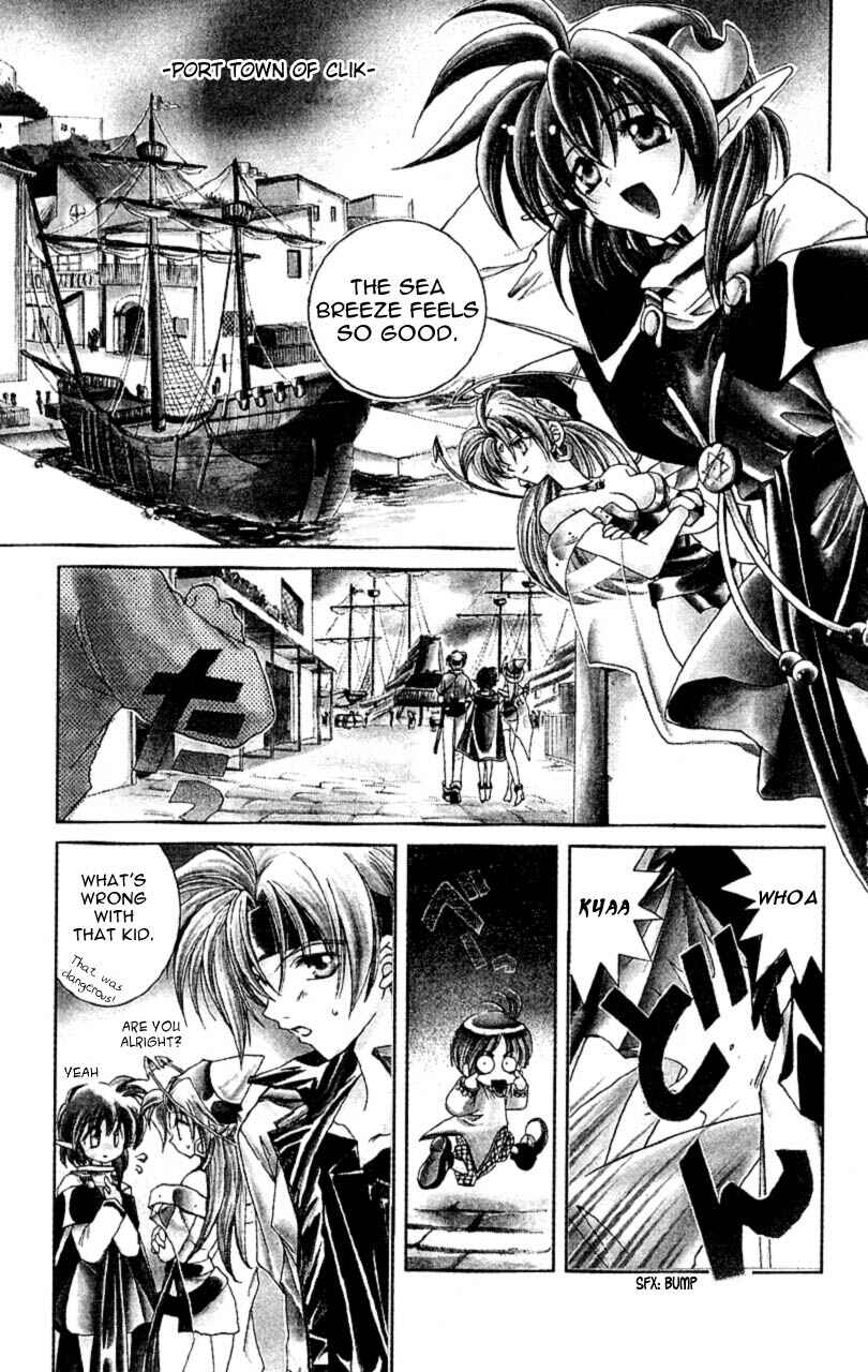 Page 1 Chapter 8 Star Ocean - The Second Story