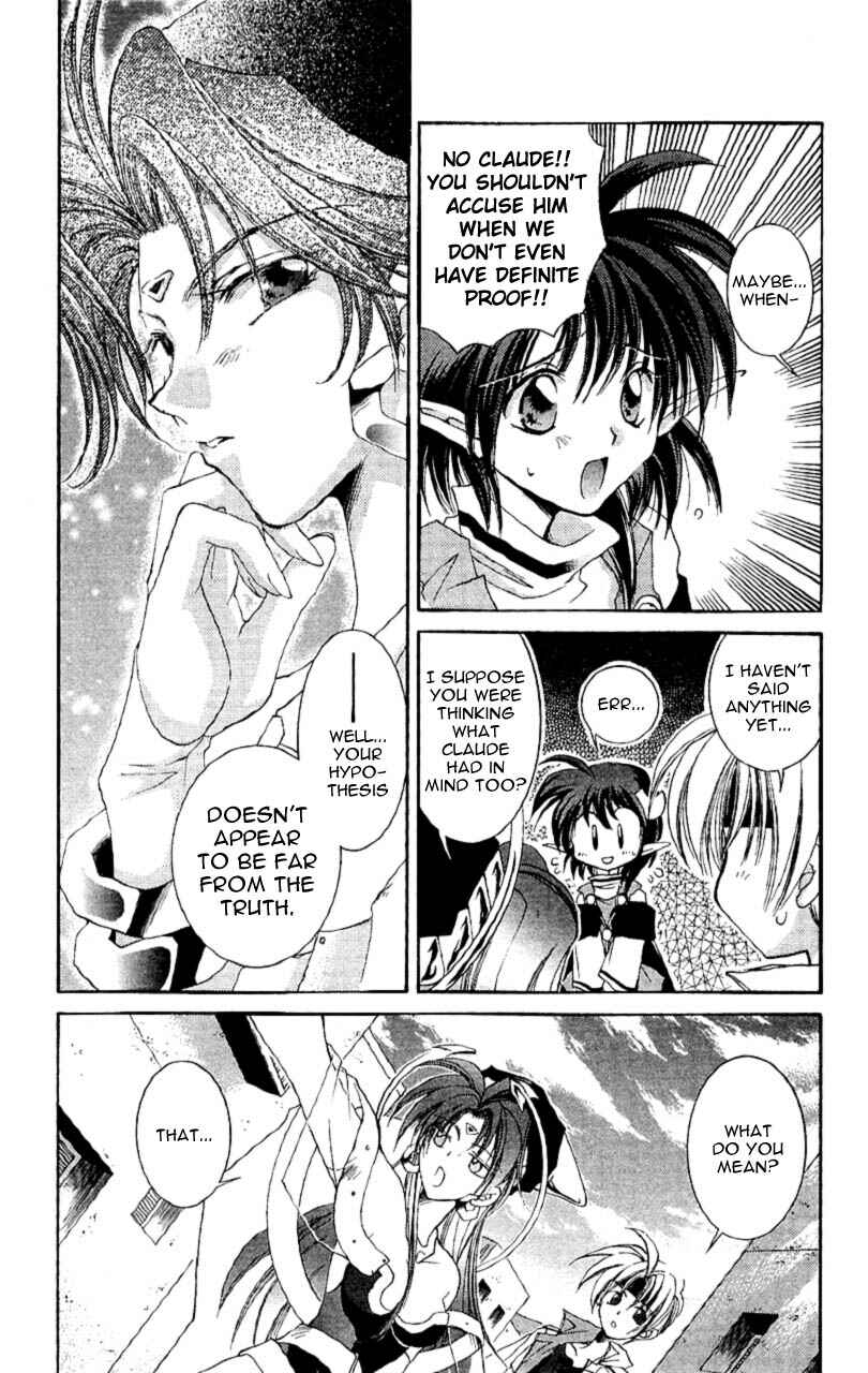 Page 11 Chapter 8 Star Ocean - The Second Story