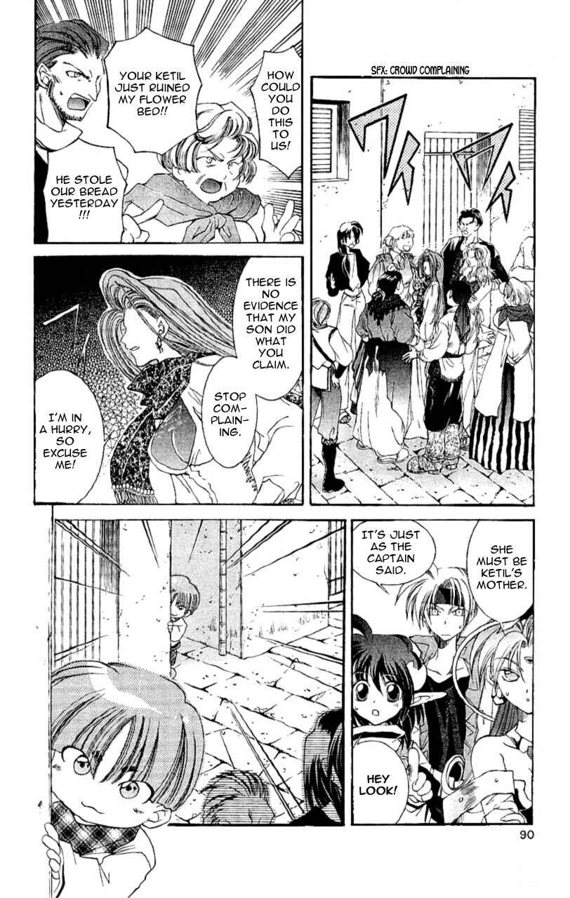 Page 12 Chapter 8 Star Ocean - The Second Story