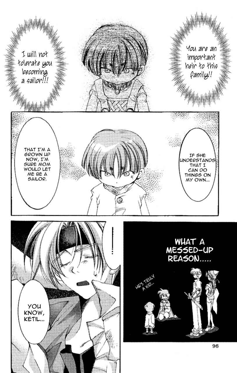 Page 18 Chapter 8 Star Ocean - The Second Story