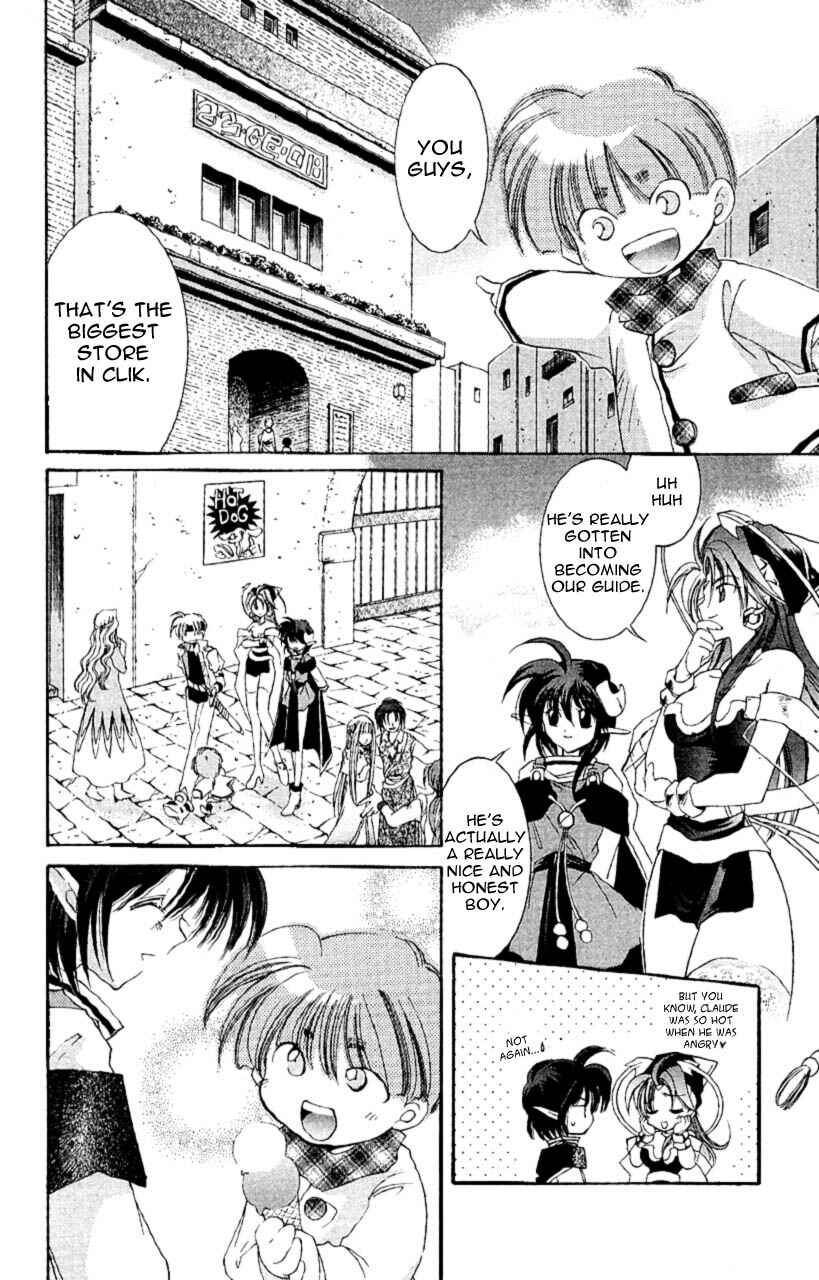 Page 22 Chapter 8 Star Ocean - The Second Story