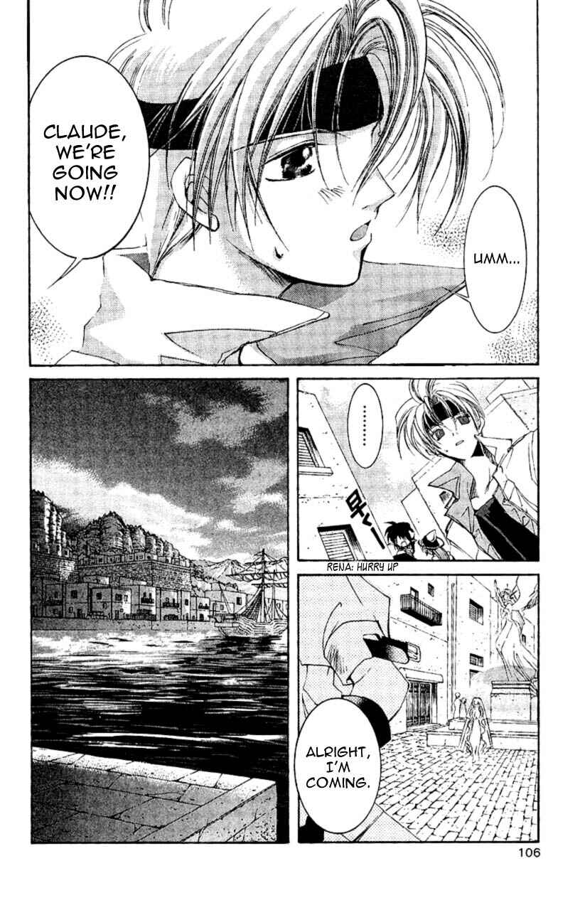 Page 27 Chapter 8 Star Ocean - The Second Story
