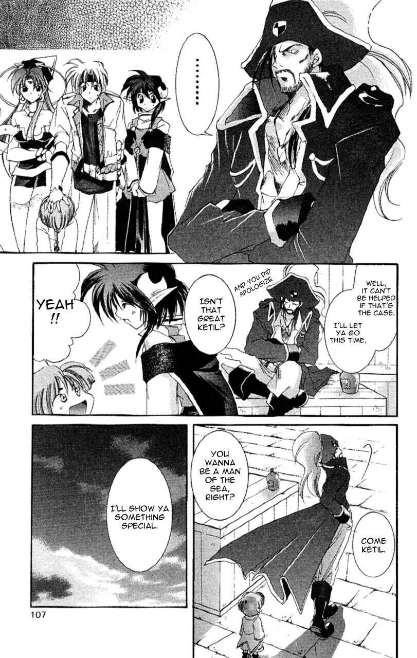 Page 28 Chapter 8 Star Ocean - The Second Story