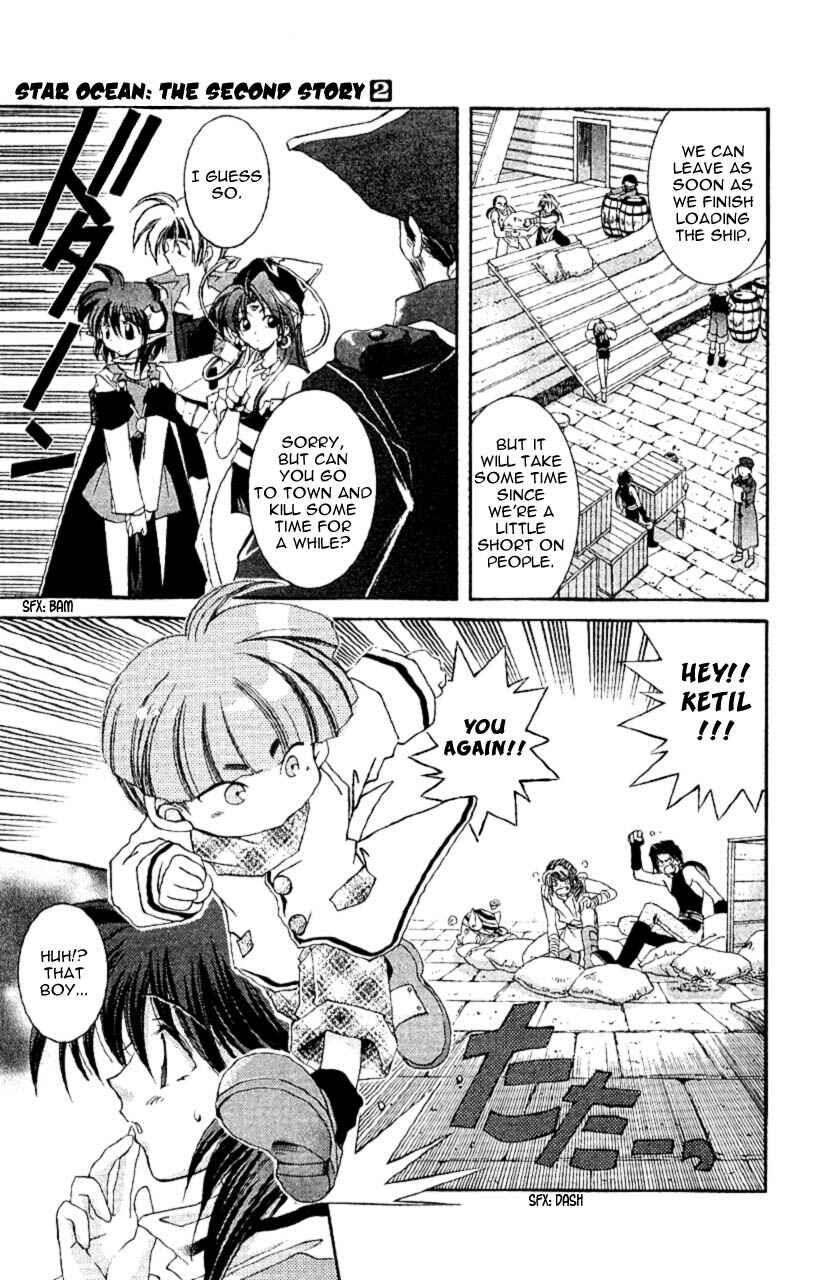 Page 5 Chapter 8 Star Ocean - The Second Story