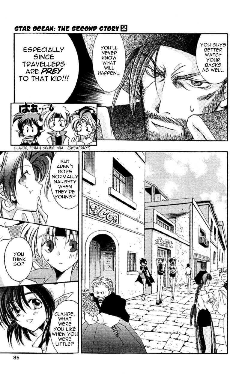 Page 7 Chapter 8 Star Ocean - The Second Story
