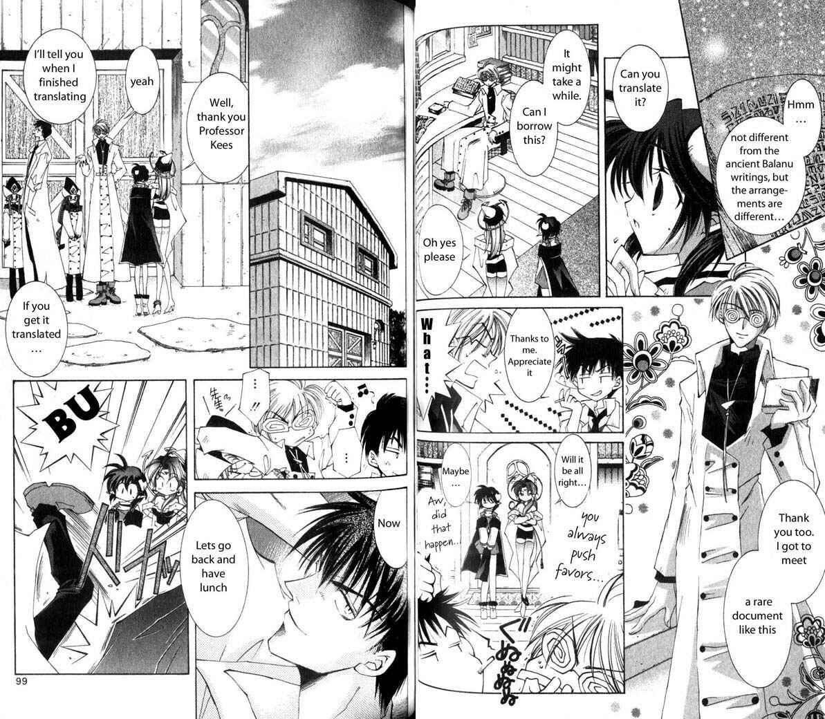 Page 11 Chapter 18 Star Ocean - The Second Story