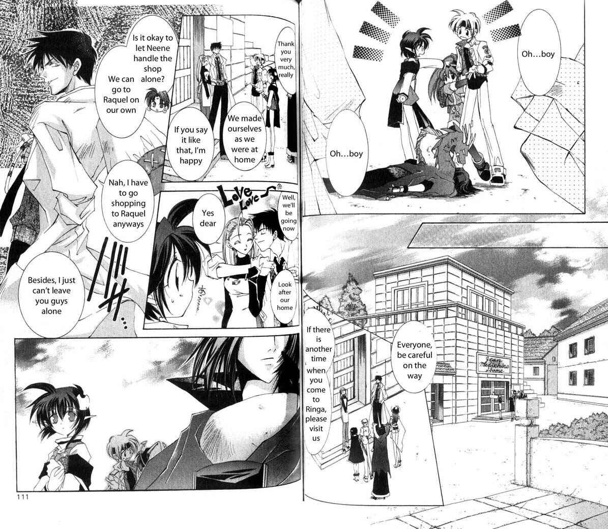 Page 17 Chapter 18 Star Ocean - The Second Story
