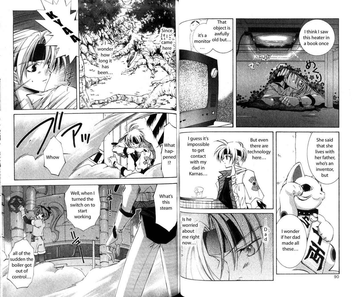 Page 7 Chapter 18 Star Ocean - The Second Story