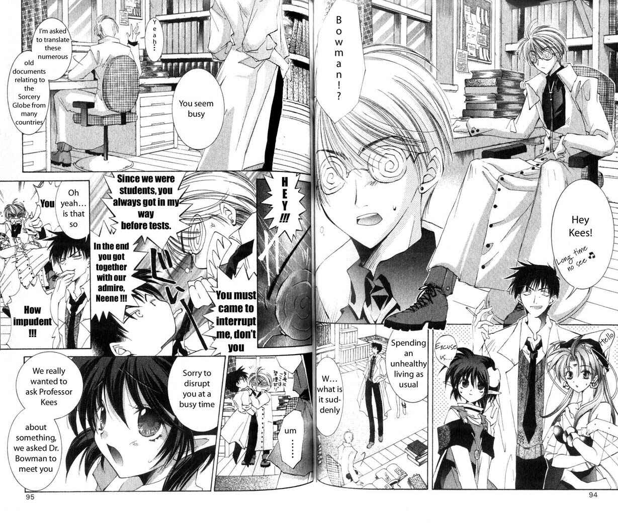 Page 9 Chapter 18 Star Ocean - The Second Story