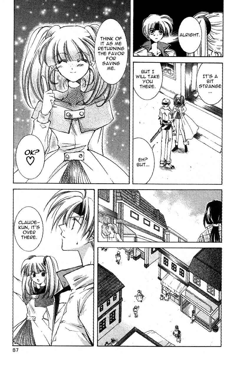 Page 11 Chapter 3 Star Ocean - The Second Story