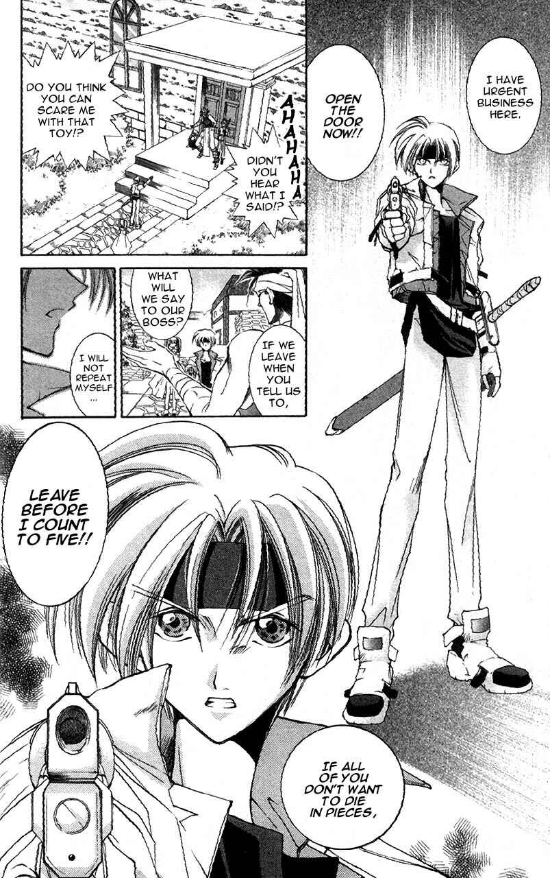 Page 14 Chapter 3 Star Ocean - The Second Story