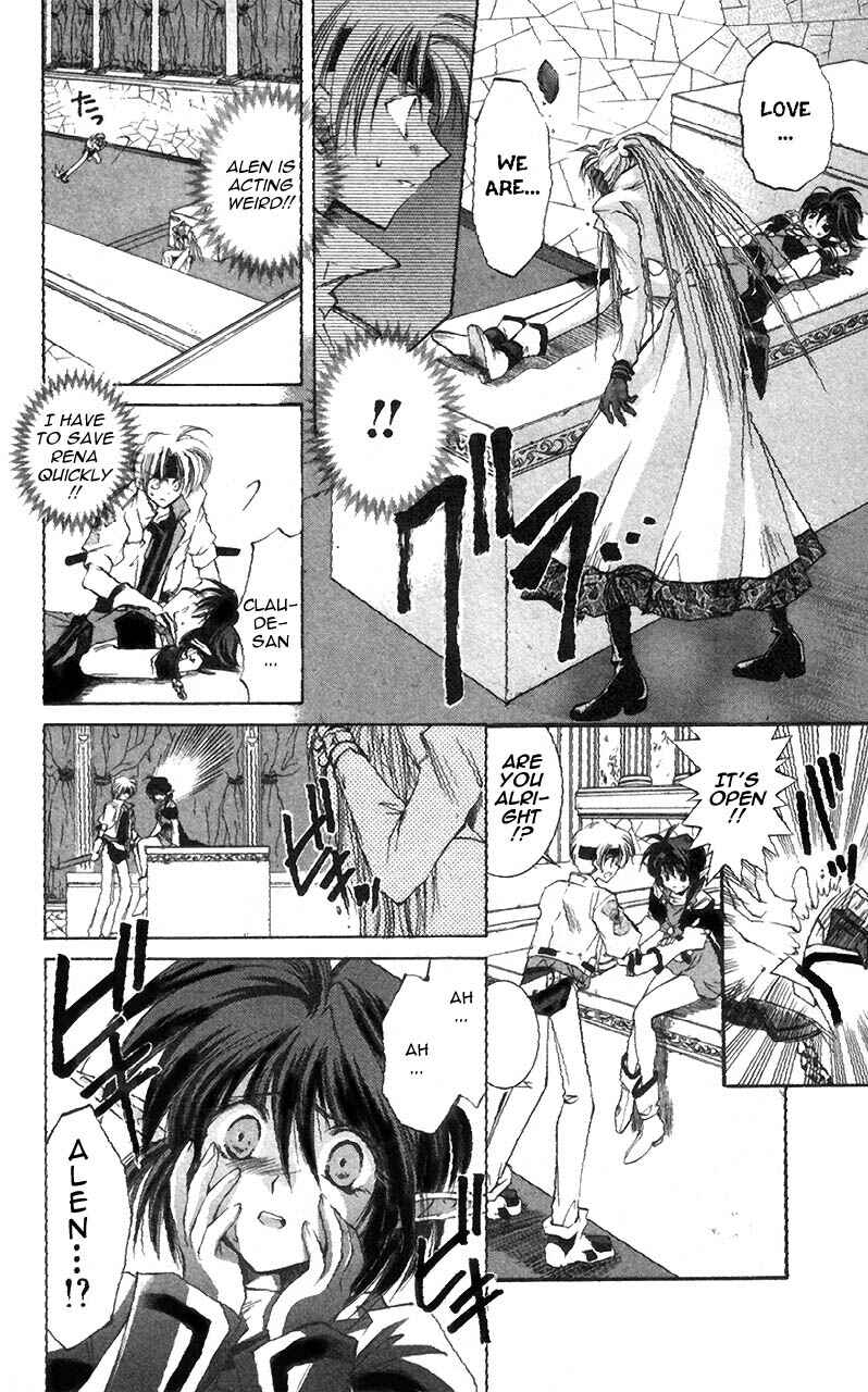 Page 24 Chapter 3 Star Ocean - The Second Story