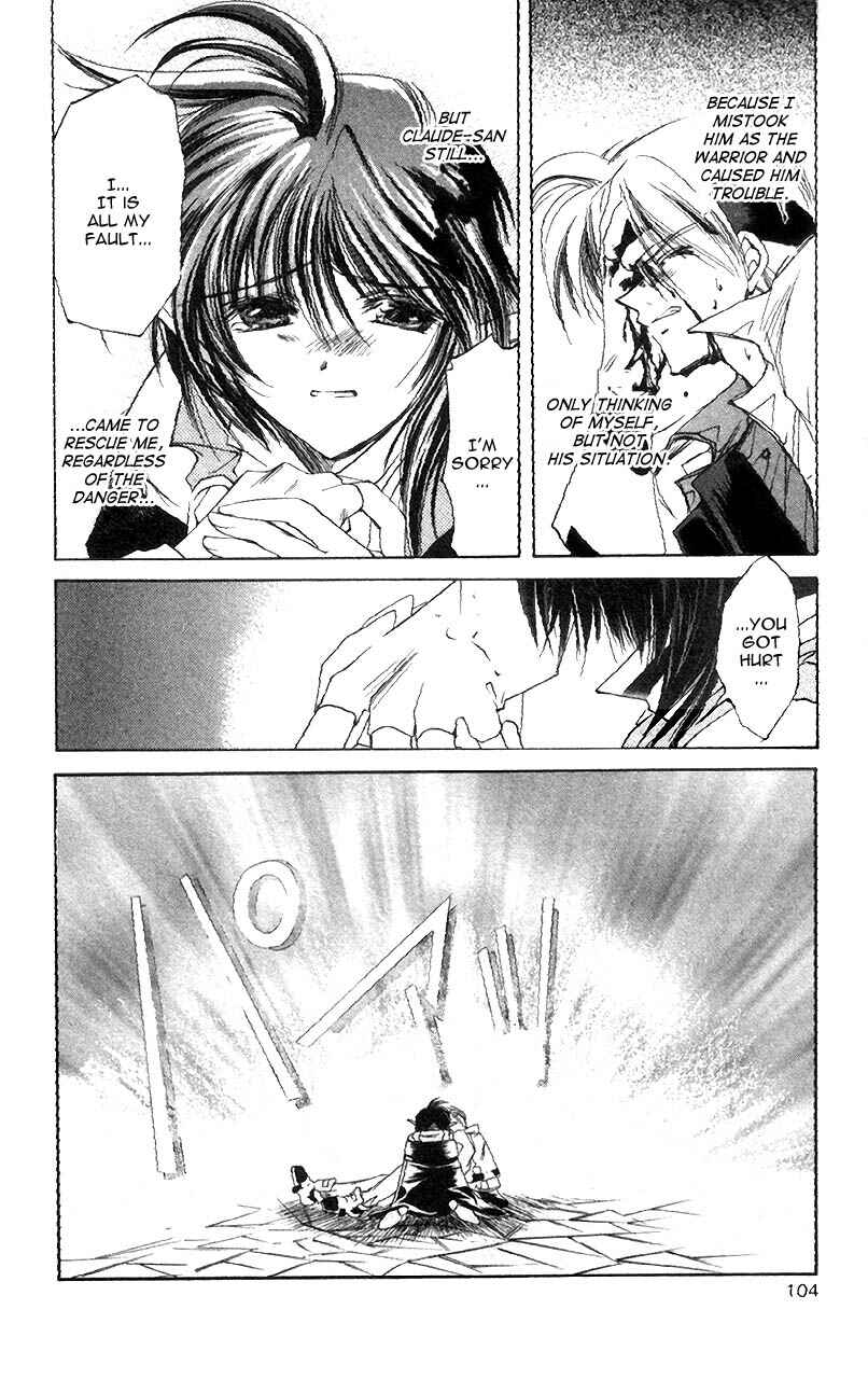 Page 28 Chapter 3 Star Ocean - The Second Story