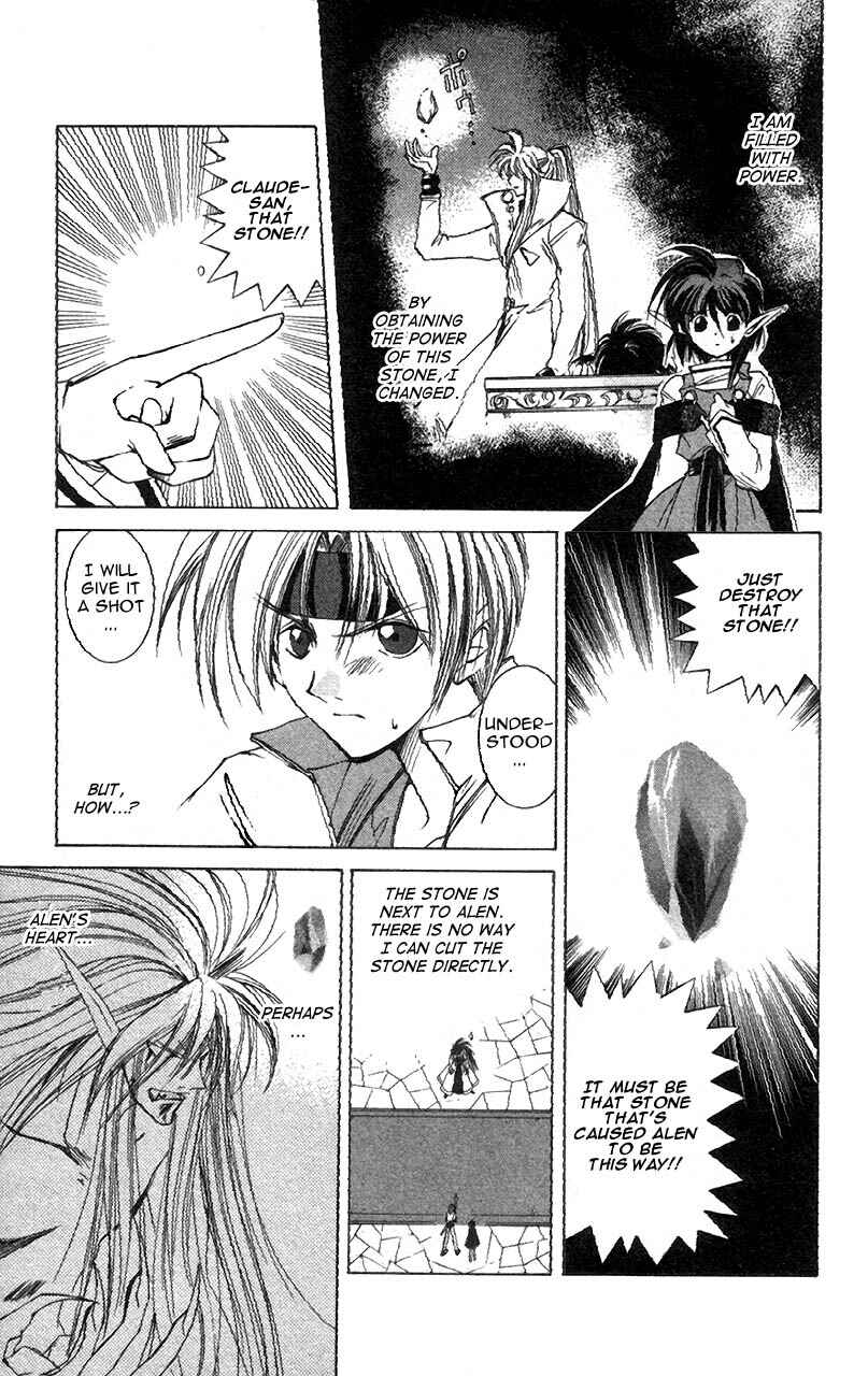 Page 31 Chapter 3 Star Ocean - The Second Story