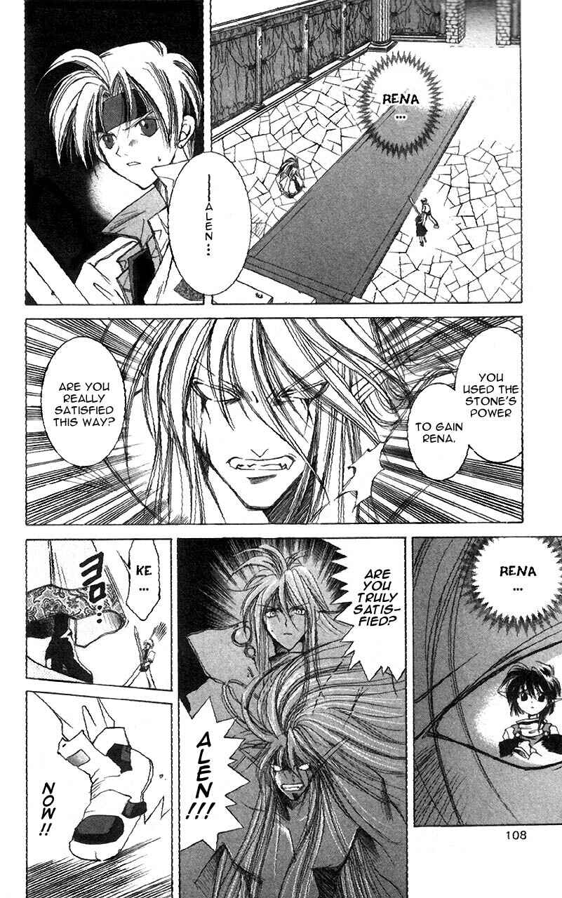 Page 32 Chapter 3 Star Ocean - The Second Story