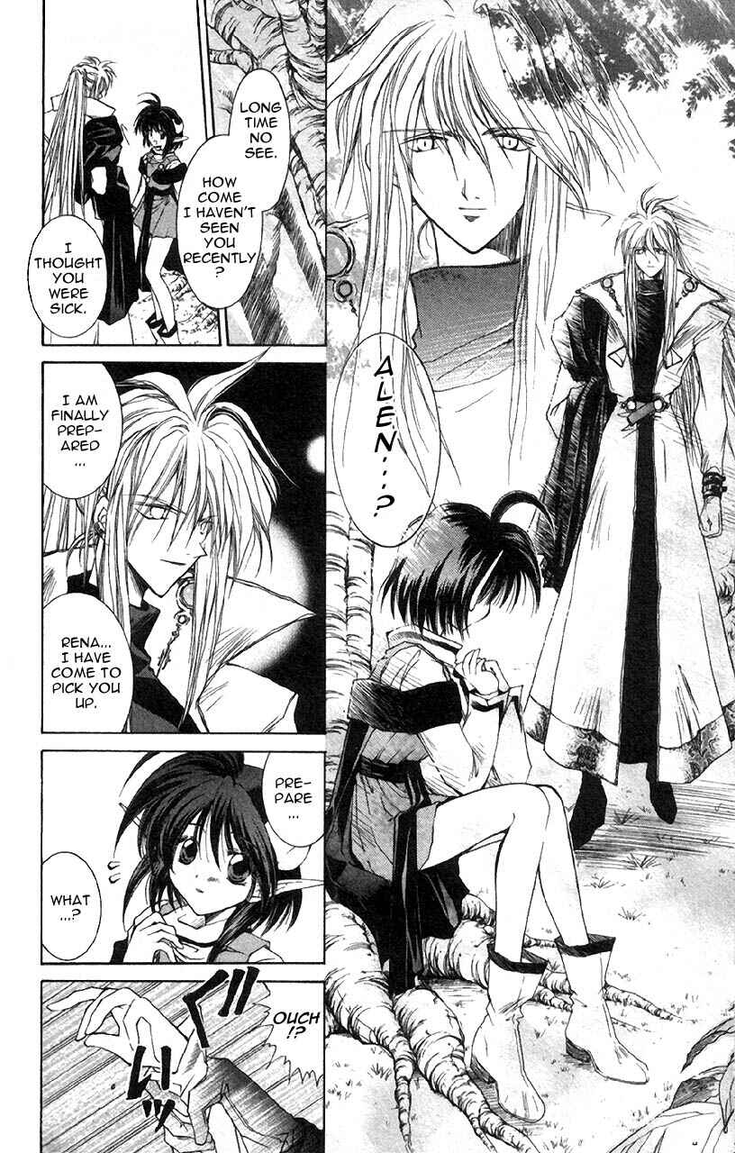 Page 4 Chapter 3 Star Ocean - The Second Story