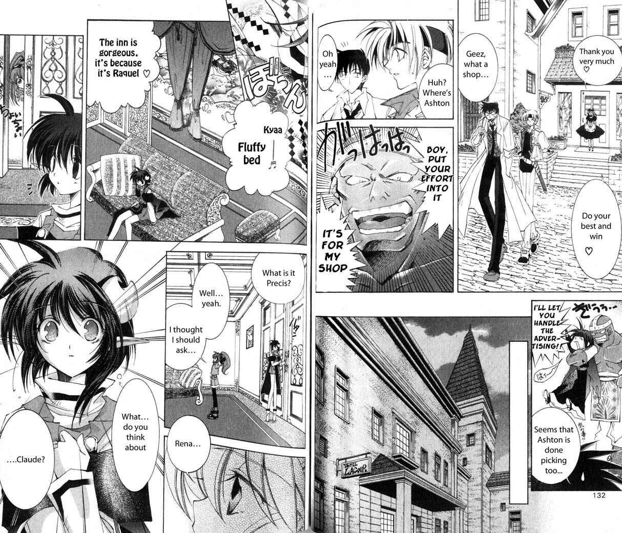 Page 10 Chapter 19 Star Ocean - The Second Story