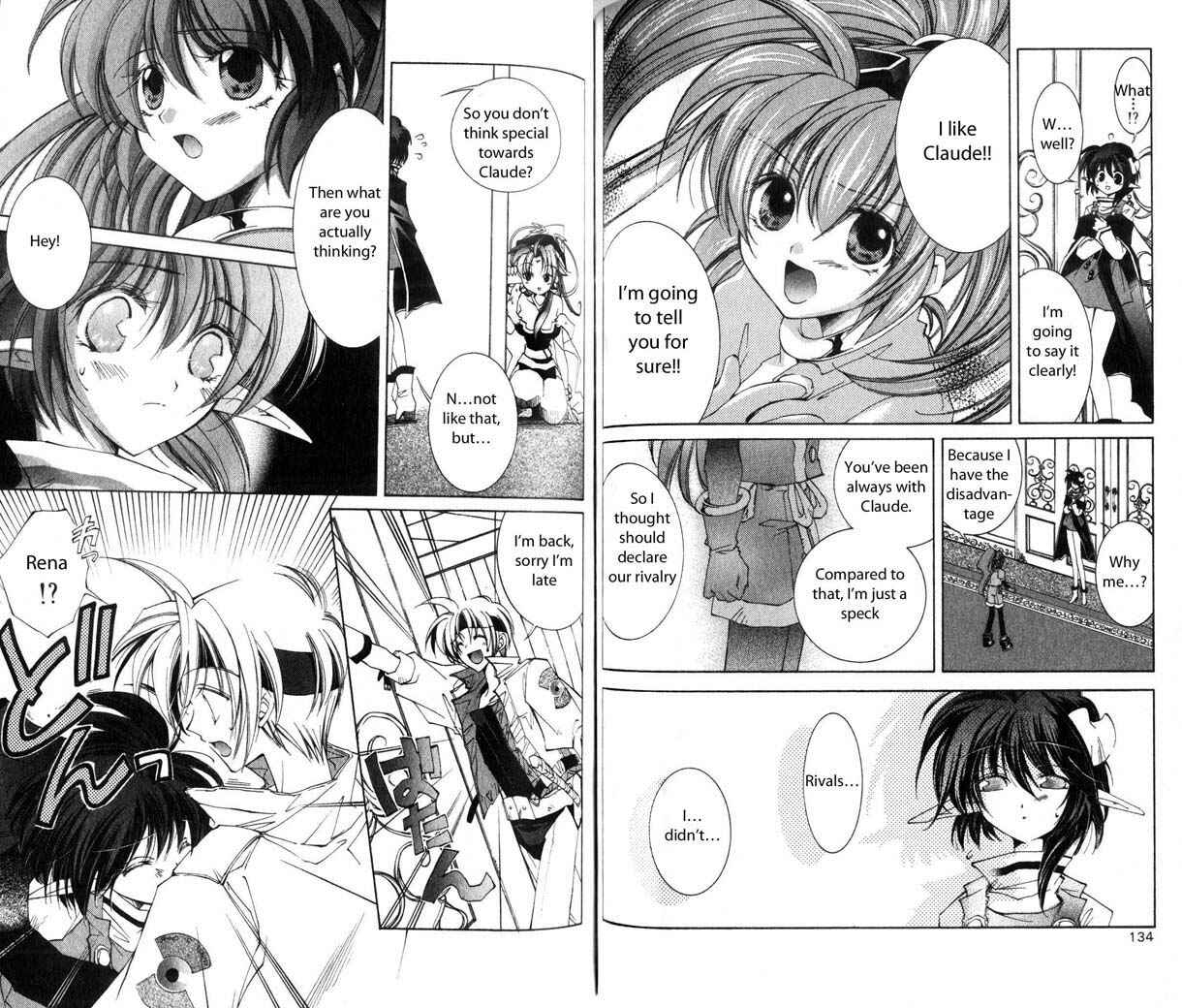 Page 11 Chapter 19 Star Ocean - The Second Story