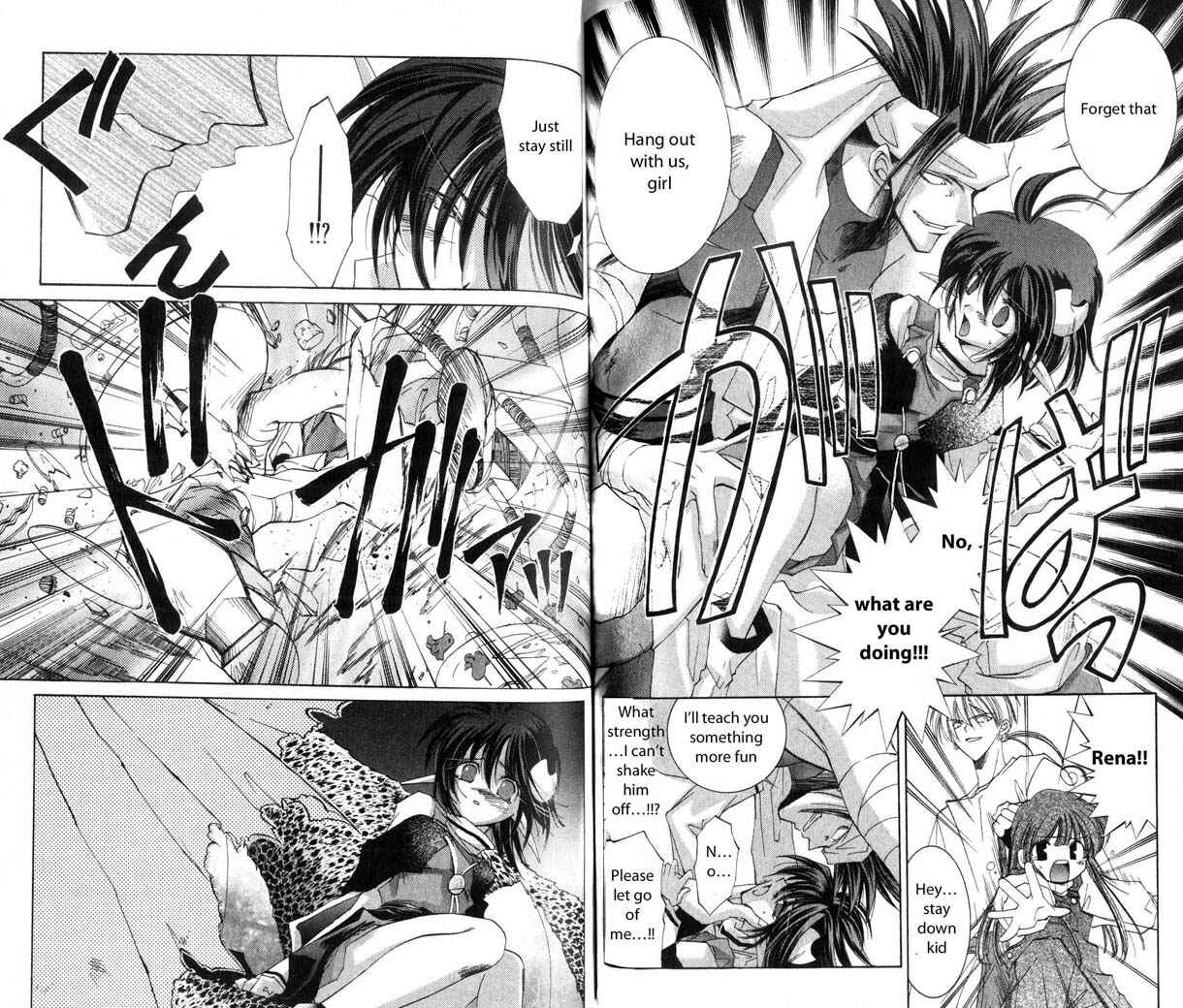 Page 18 Chapter 19 Star Ocean - The Second Story