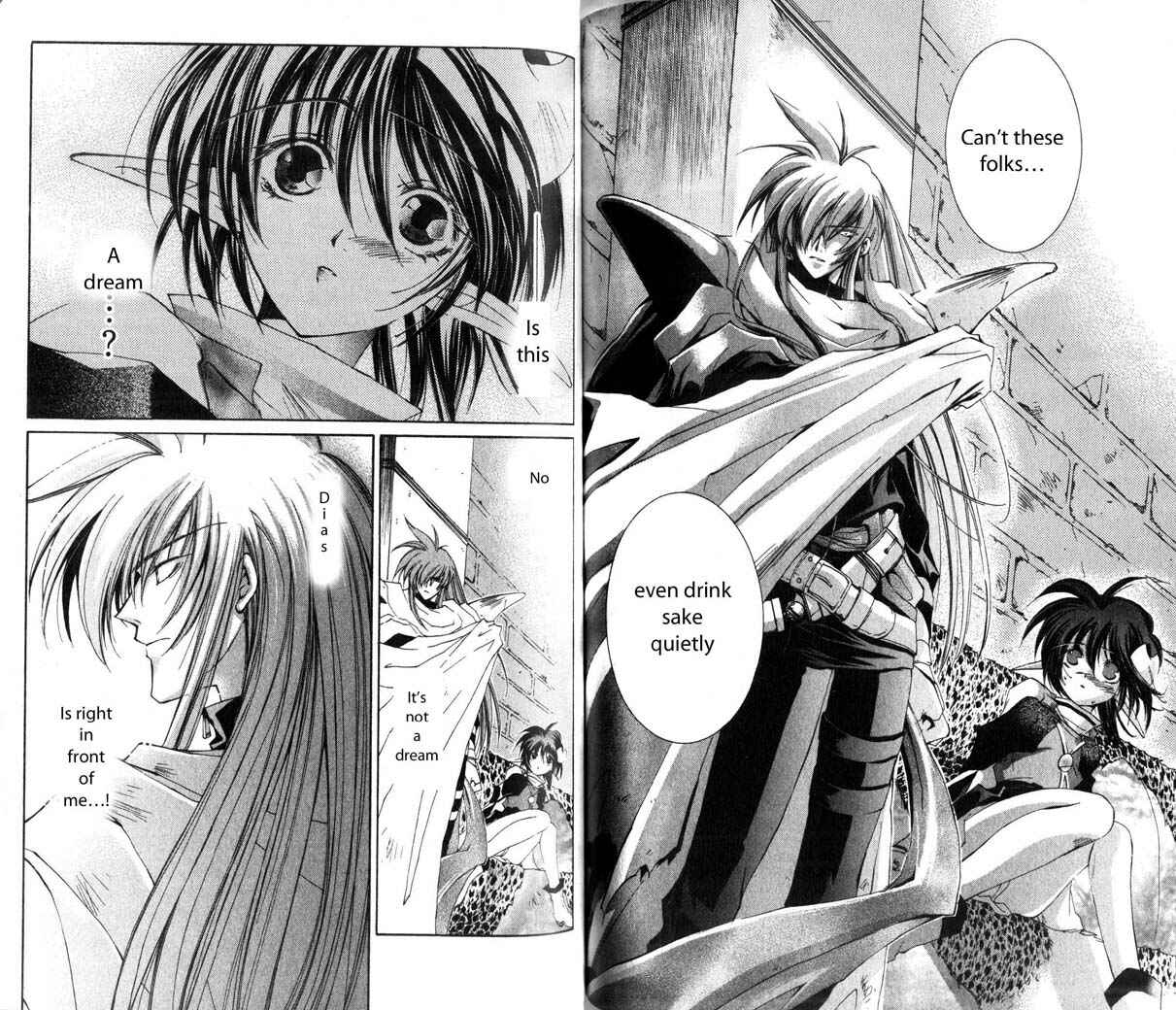 Page 19 Chapter 19 Star Ocean - The Second Story