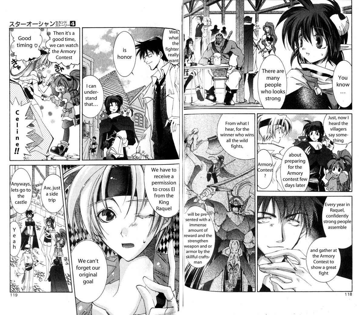 Page 3 Chapter 19 Star Ocean - The Second Story