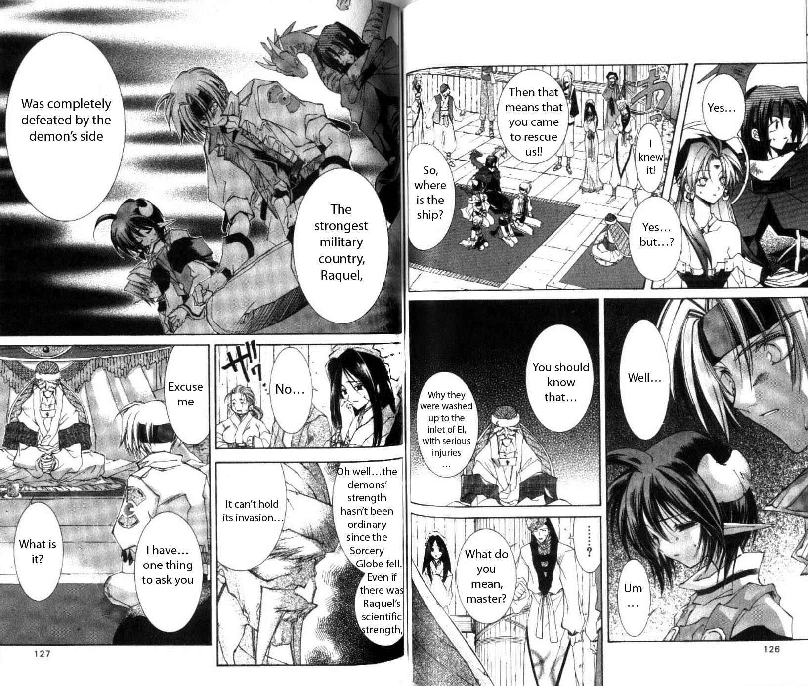 Page 4 Chapter 30 Star Ocean - The Second Story