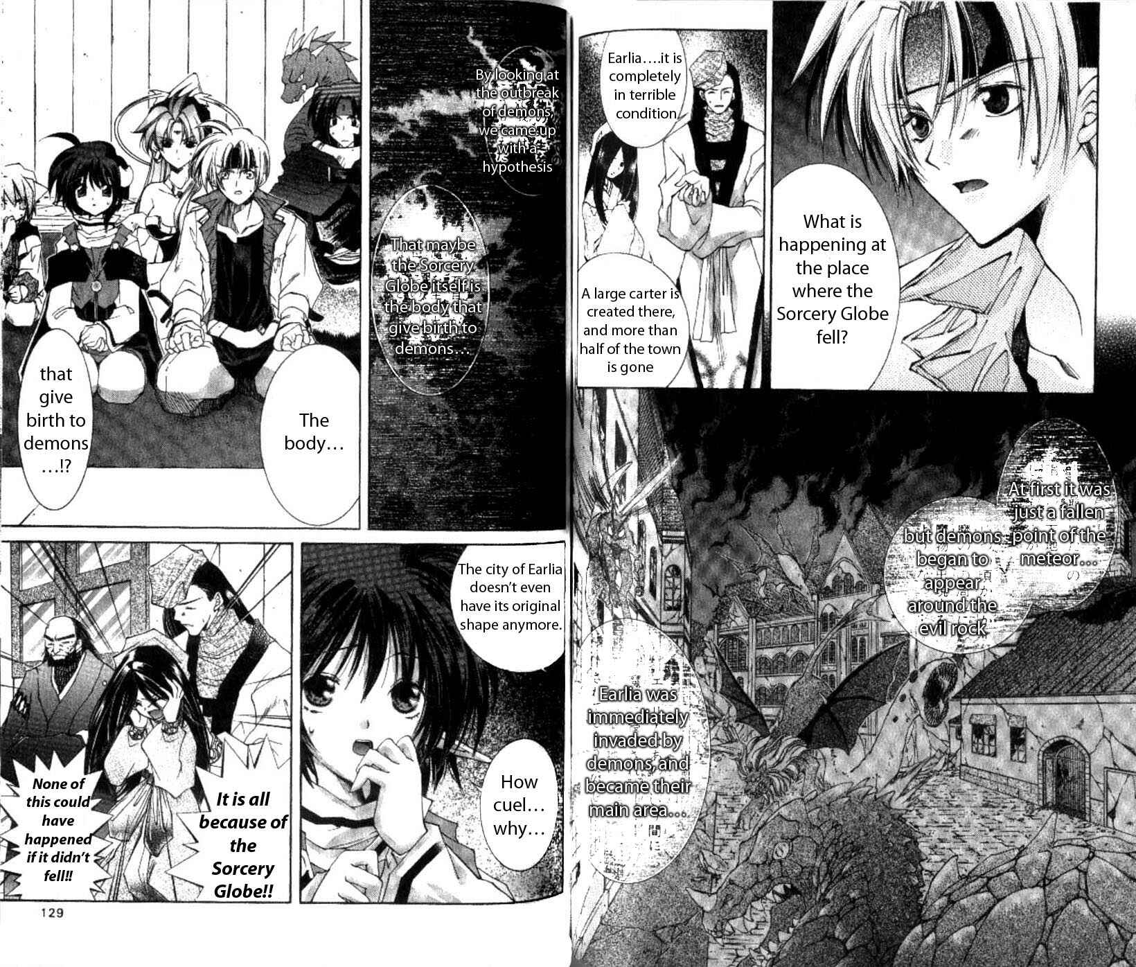 Page 5 Chapter 30 Star Ocean - The Second Story