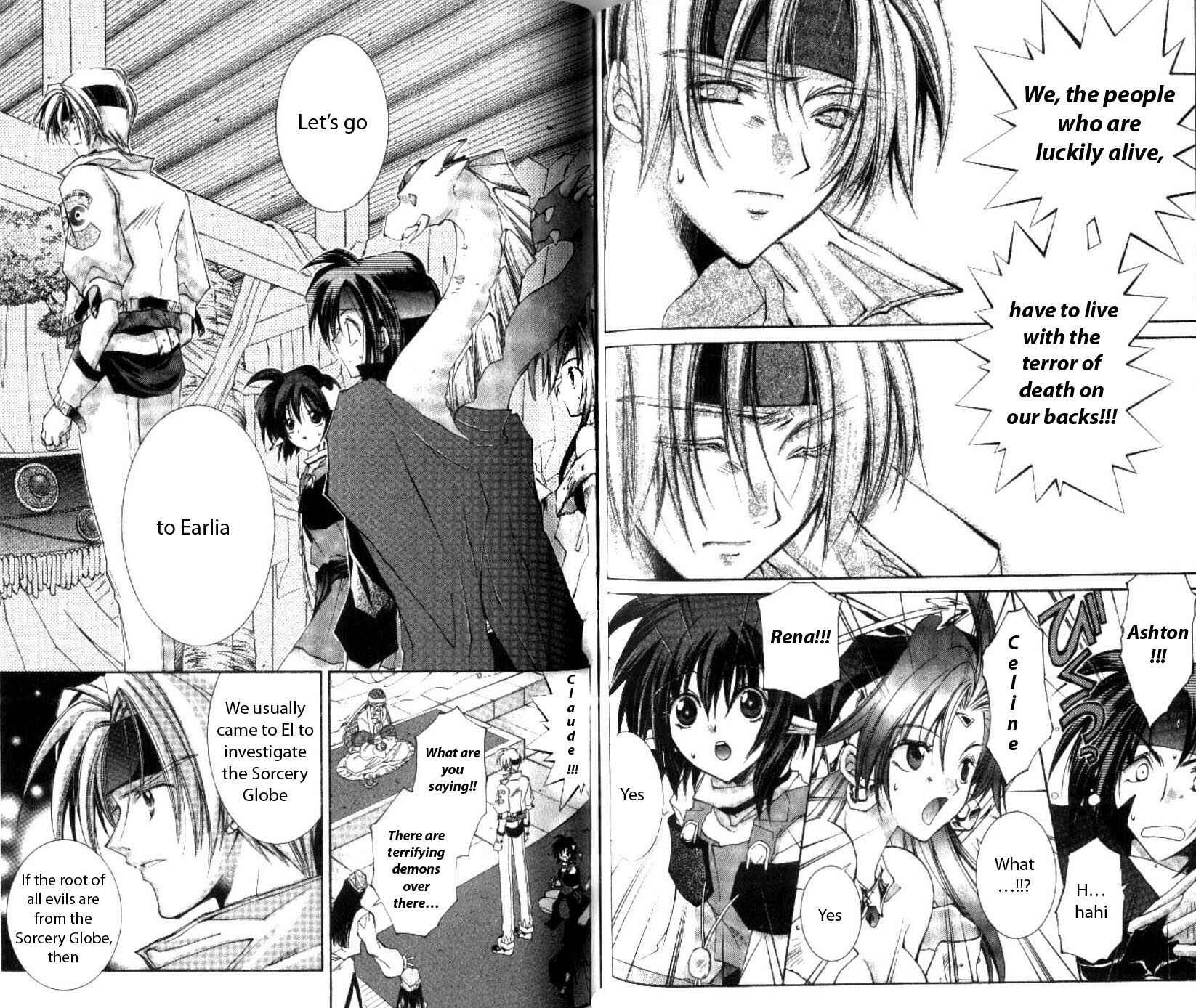 Page 6 Chapter 30 Star Ocean - The Second Story
