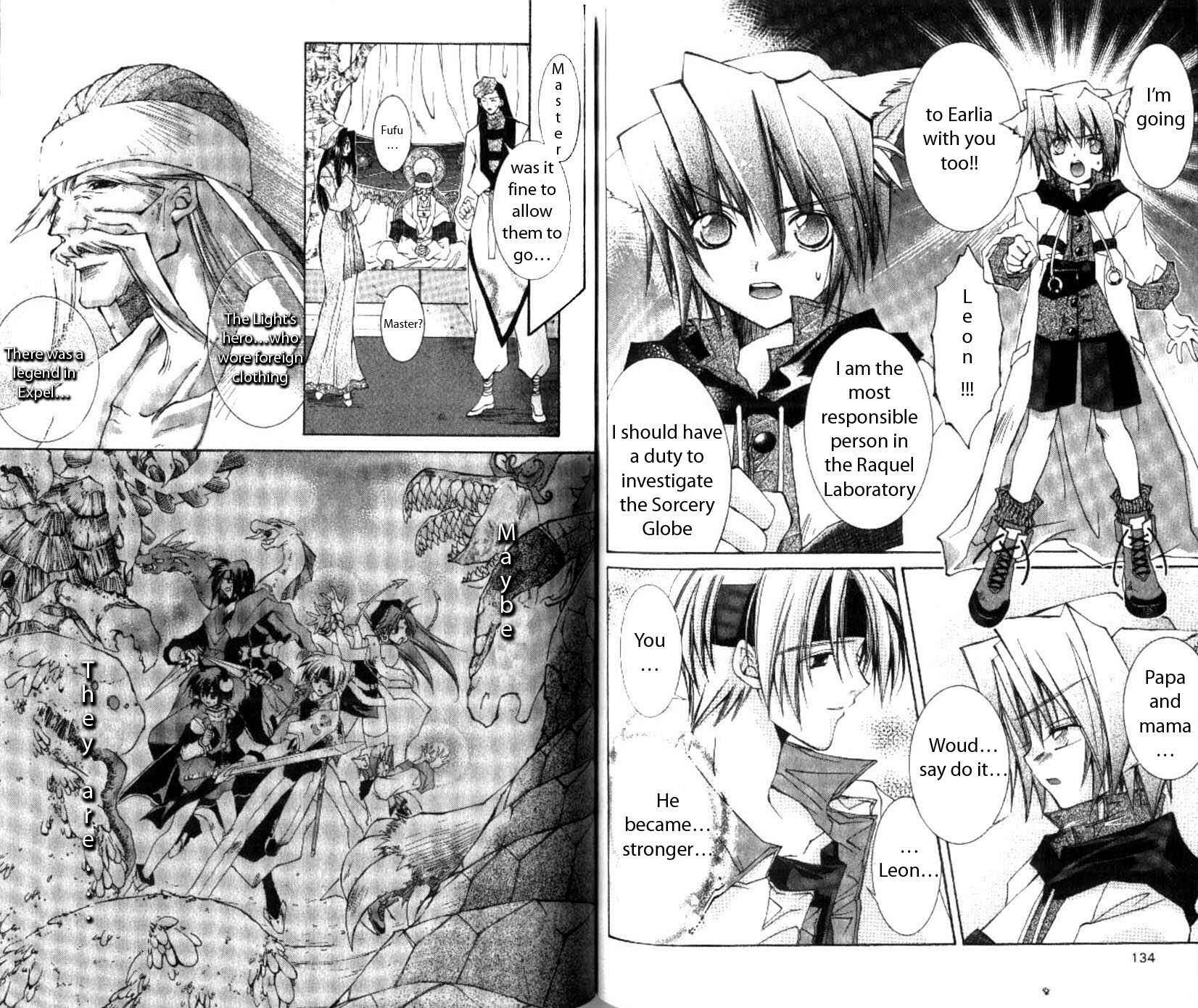 Page 8 Chapter 30 Star Ocean - The Second Story