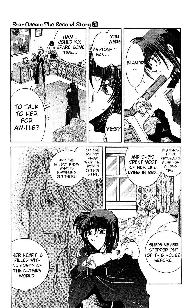 Page 11 Chapter 15 Star Ocean - The Second Story