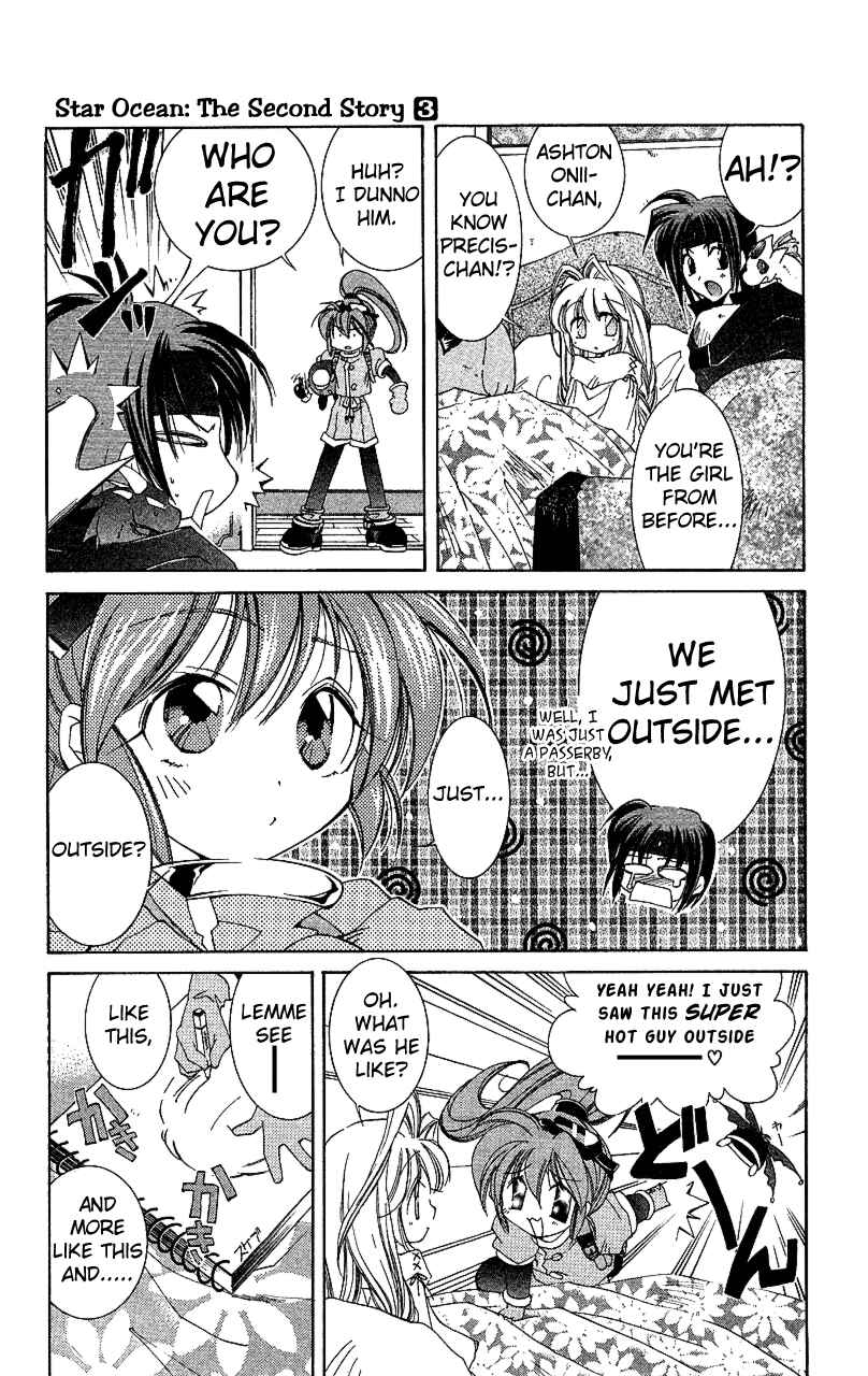 Page 15 Chapter 15 Star Ocean - The Second Story