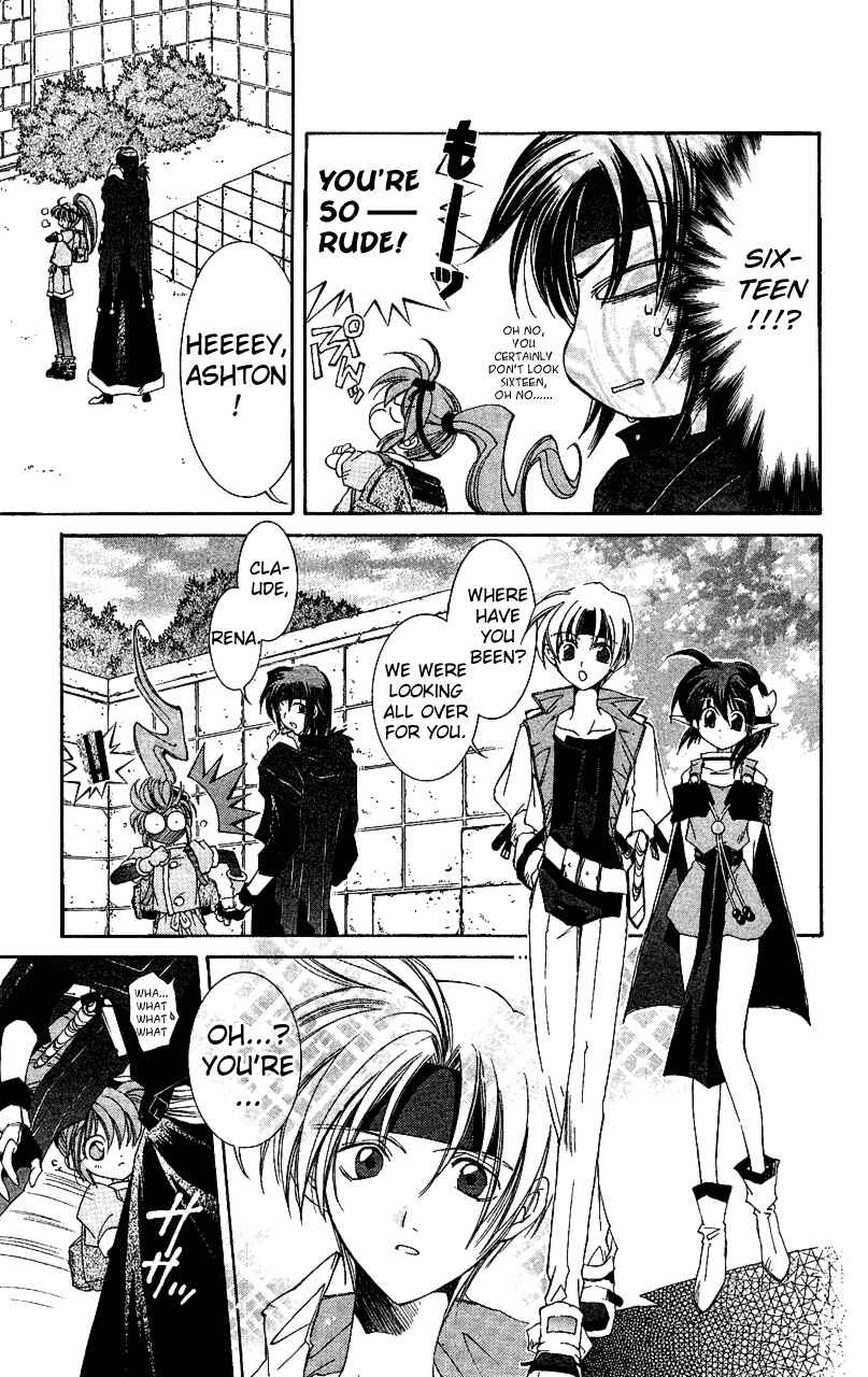Page 21 Chapter 15 Star Ocean - The Second Story