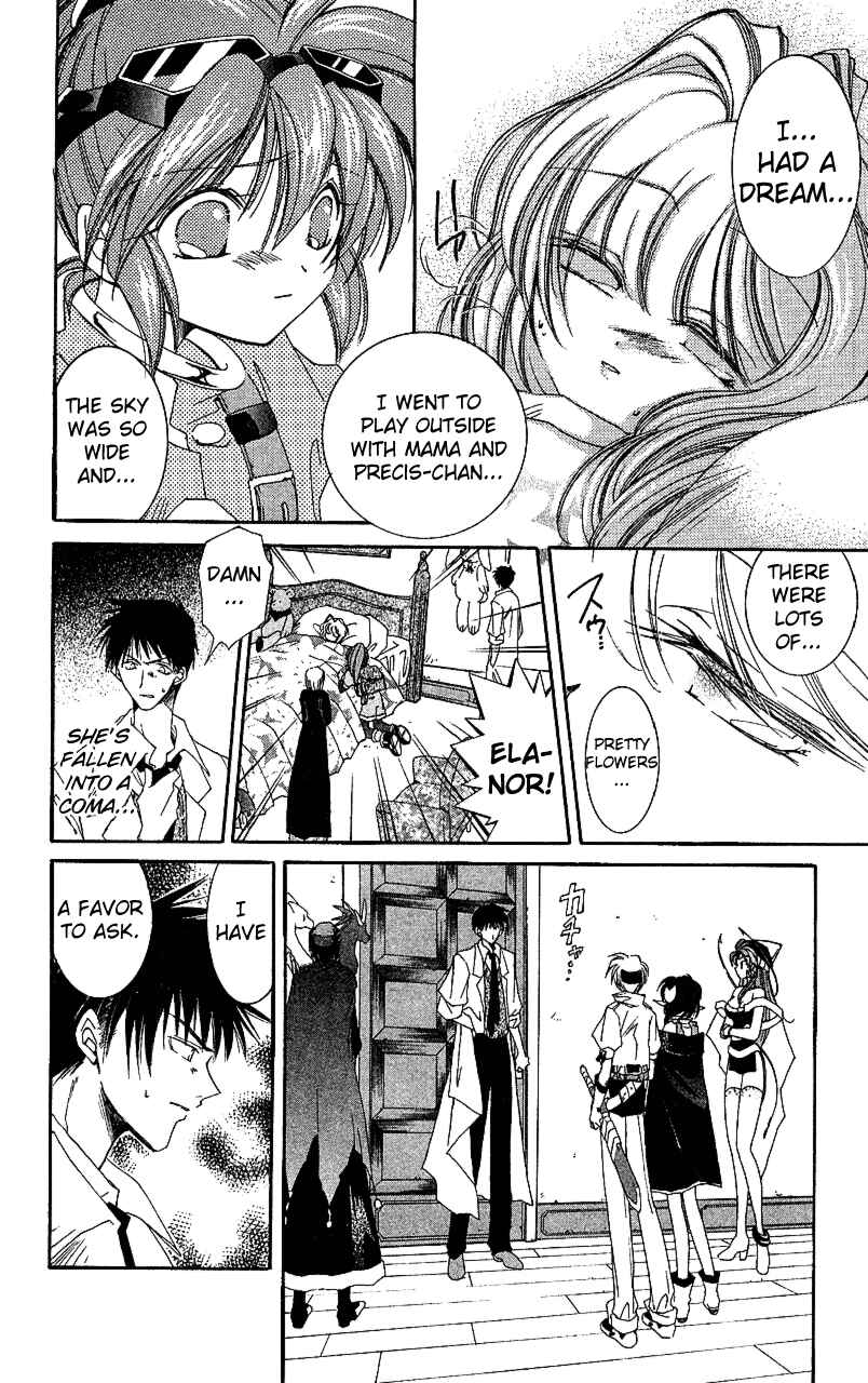 Page 30 Chapter 15 Star Ocean - The Second Story