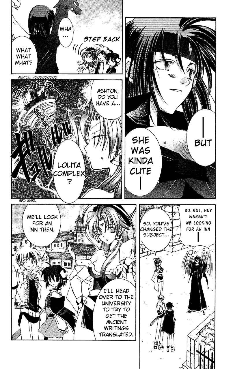 Page 7 Chapter 15 Star Ocean - The Second Story