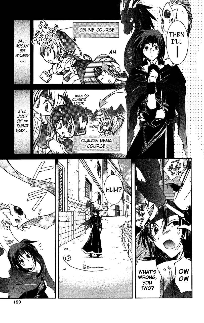 Page 8 Chapter 15 Star Ocean - The Second Story