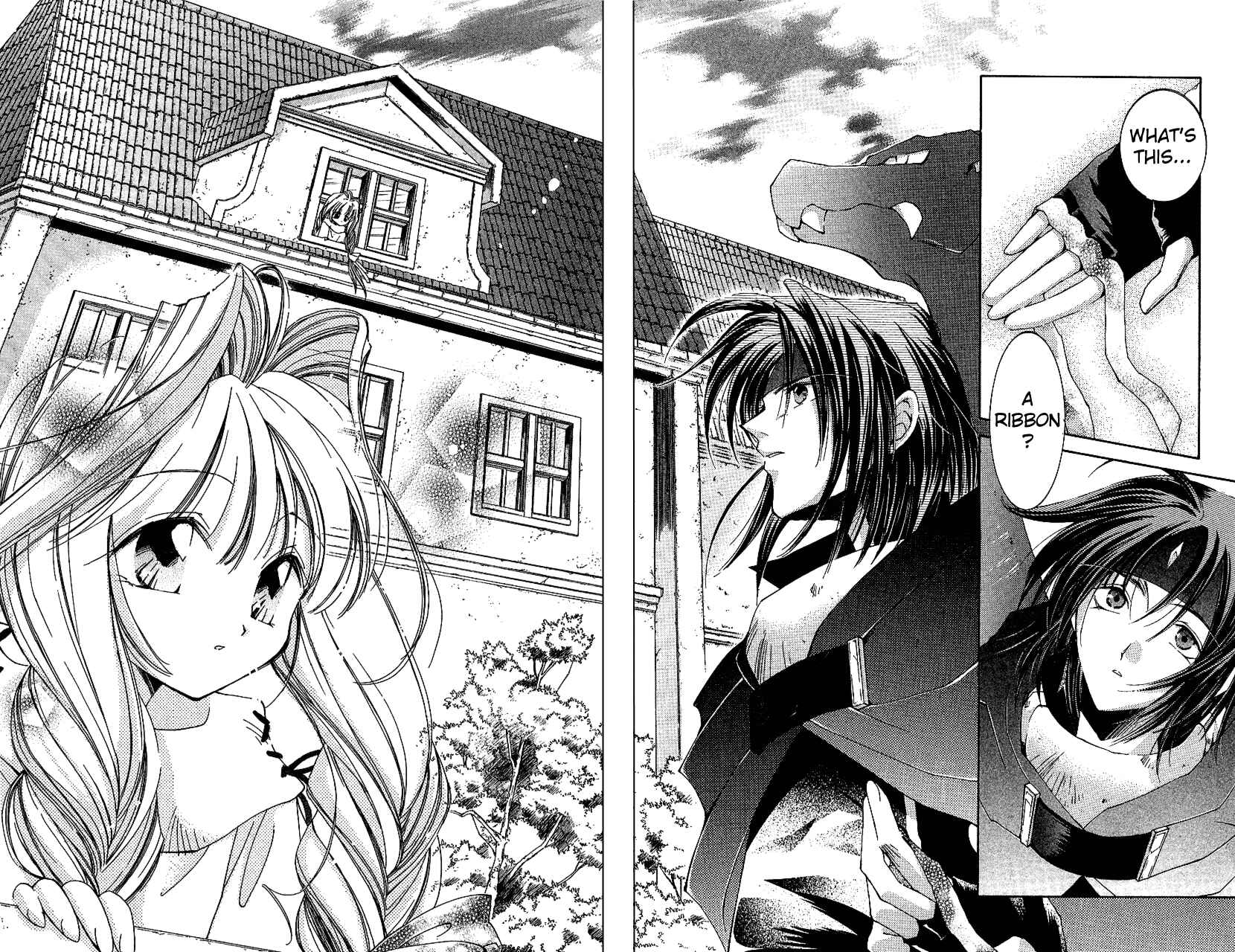 Page 9 Chapter 15 Star Ocean - The Second Story