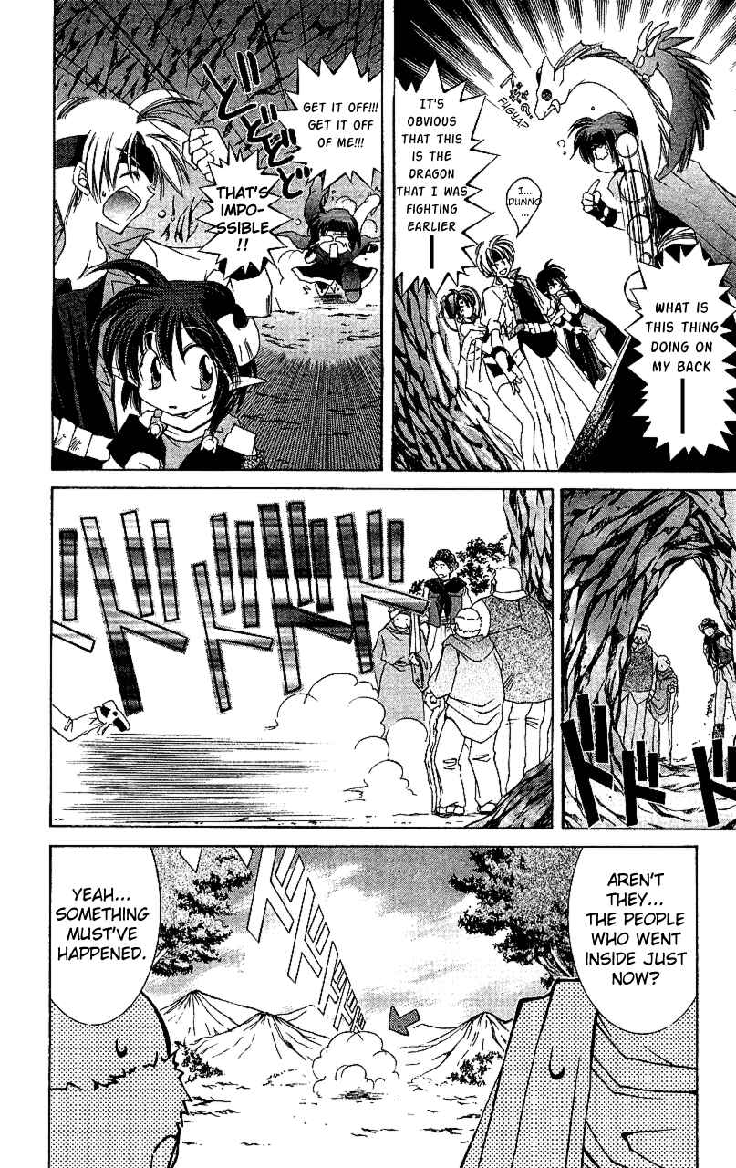 Page 10 Chapter 12 Star Ocean - The Second Story