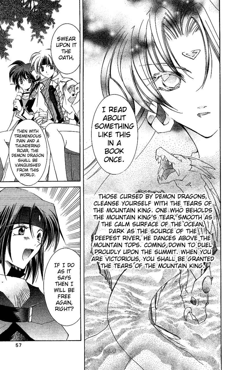 Page 15 Chapter 12 Star Ocean - The Second Story